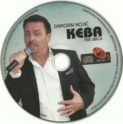 Dragan Kojic Keba - Diskografija Scan0002