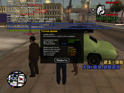 gta_sa 2023-03-14 21-35-39-288