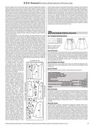 04-Shi-K19-47