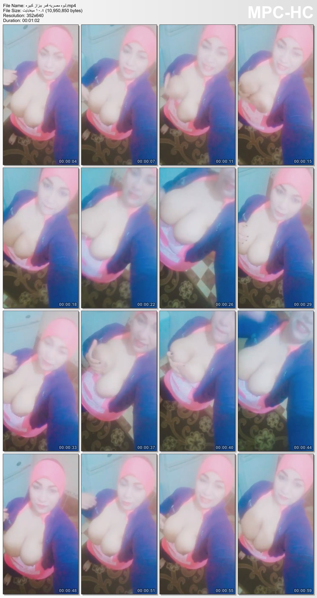 صورة