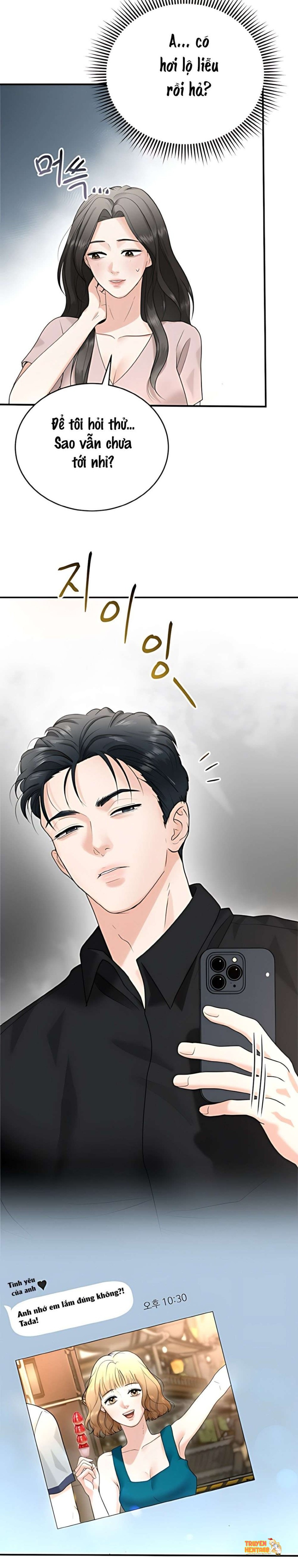 Xem ảnh 〖18+〗- Chồng Của Bạn Tôi - Chapter 6 - tmpkmp0szph - Truyenhentaiz.net