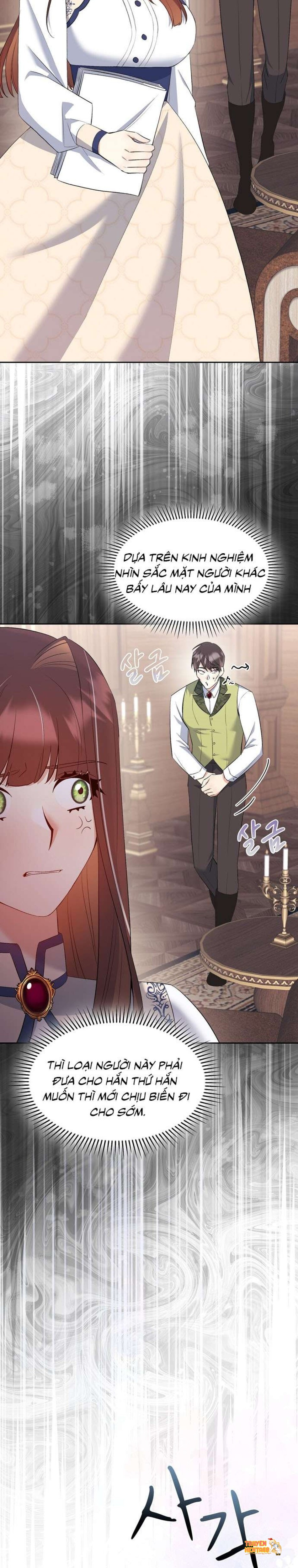 Xem ảnh tmp7458visi trong truyện hentai [18+] Tôi Là M - Chapter 16 - hentaitvn.net