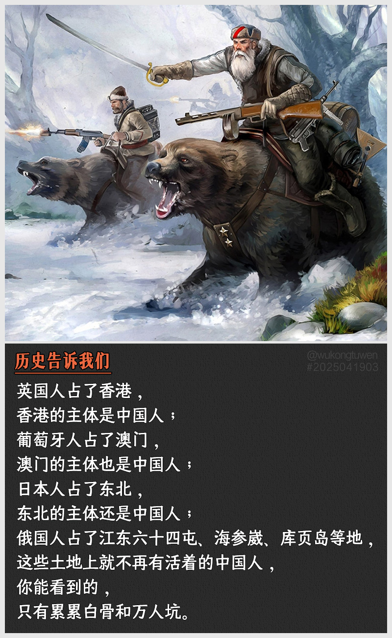 https://i.postimg.cc/gYmQ5sxS/2025041903.jpg