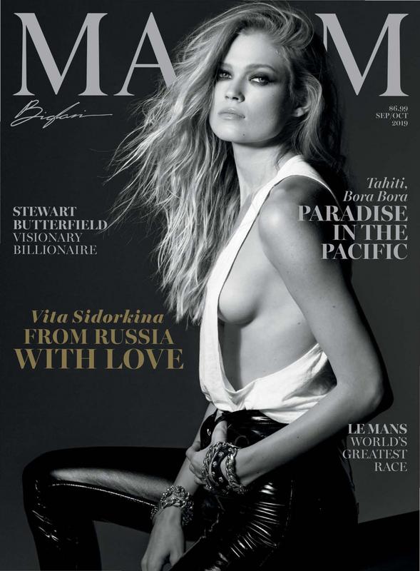 Maxim-October-2019-USA.jpg
