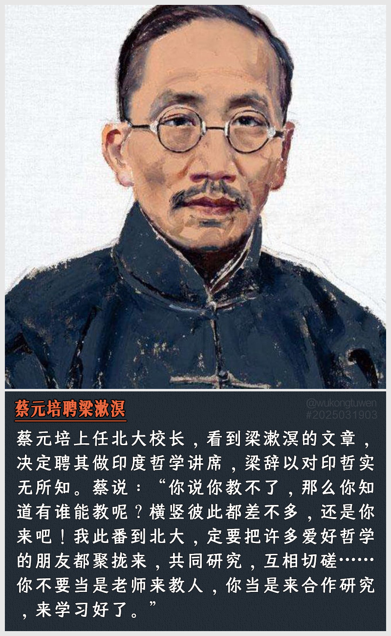 https://i.postimg.cc/gYqth3BR/2025031903.jpg