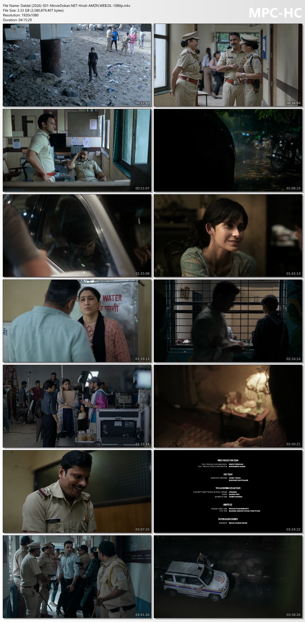 moviedokan
