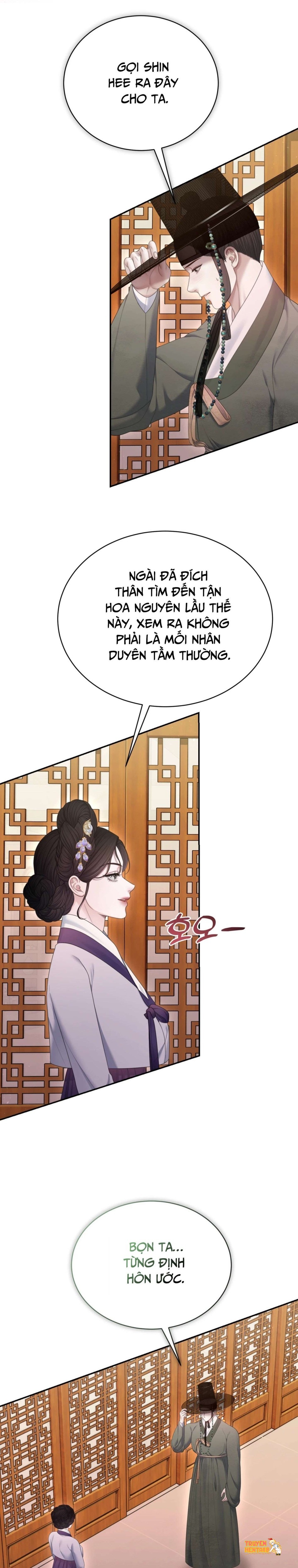 Xem ảnh [18+] Truyền Thuyết Về Quỷ Dueoksini - Chapter 11 - tmp56k3a tk - Truyenhentaiz.net