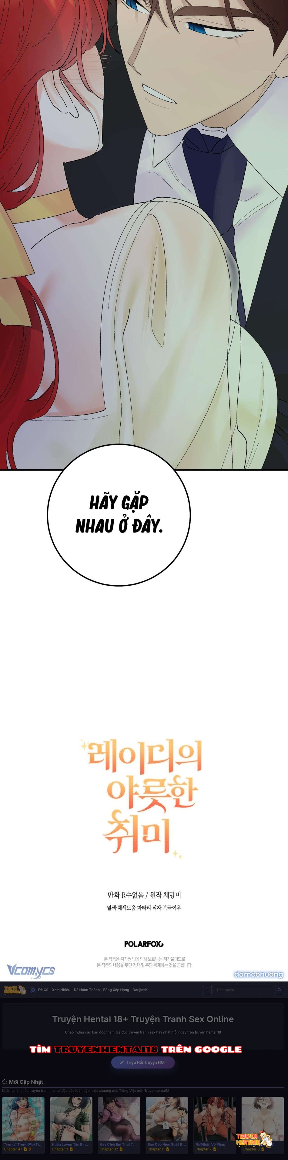 Xem ảnh tmptm3cydov trong truyện hentai [không Che] [18+] Sở Thích Khó Nói Của Quý Cô - Chapter 2 - hentaitvn.net