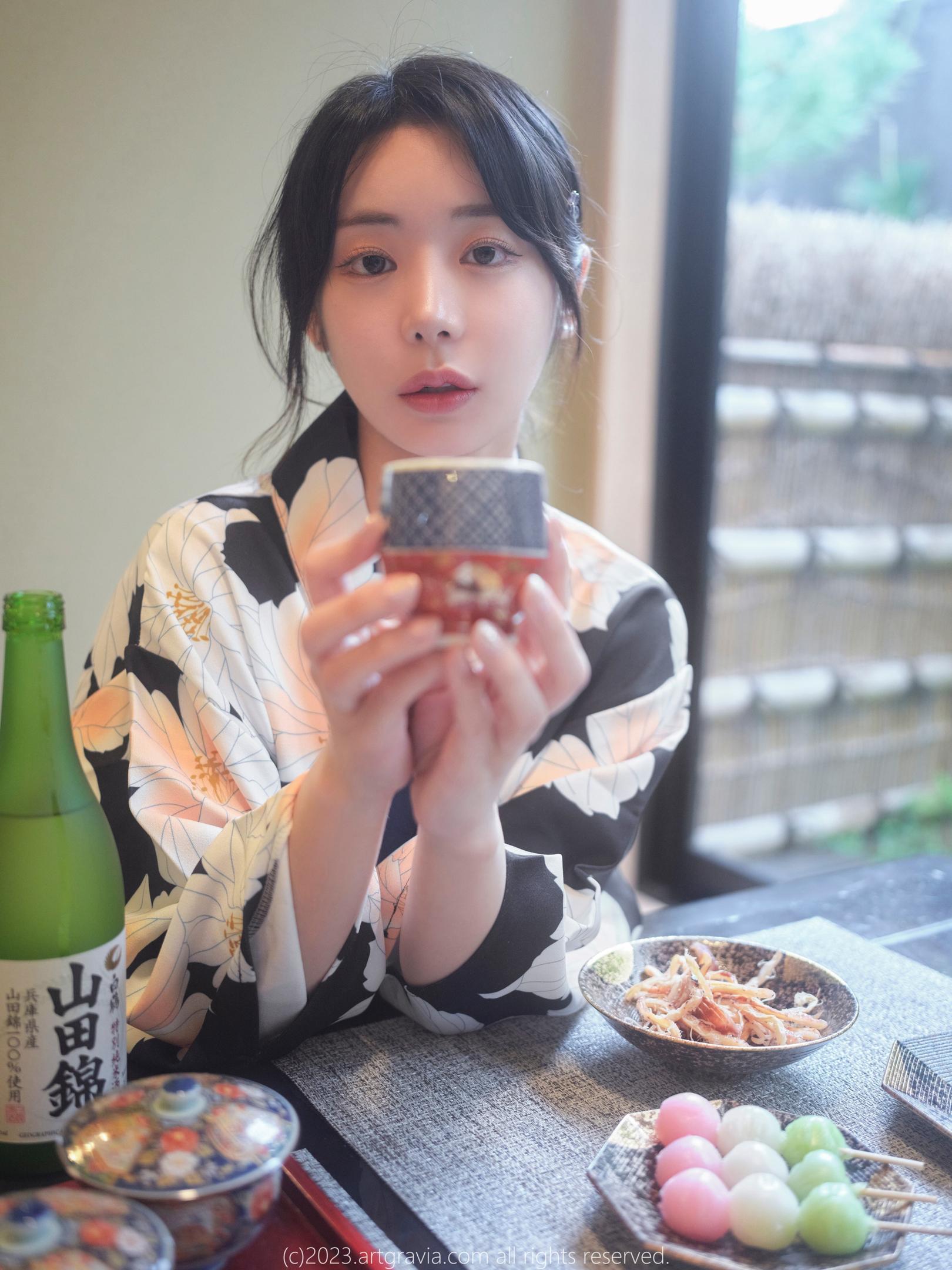 Wuyo(우요) NO.014 ARTGRAVIA Vol.553 5