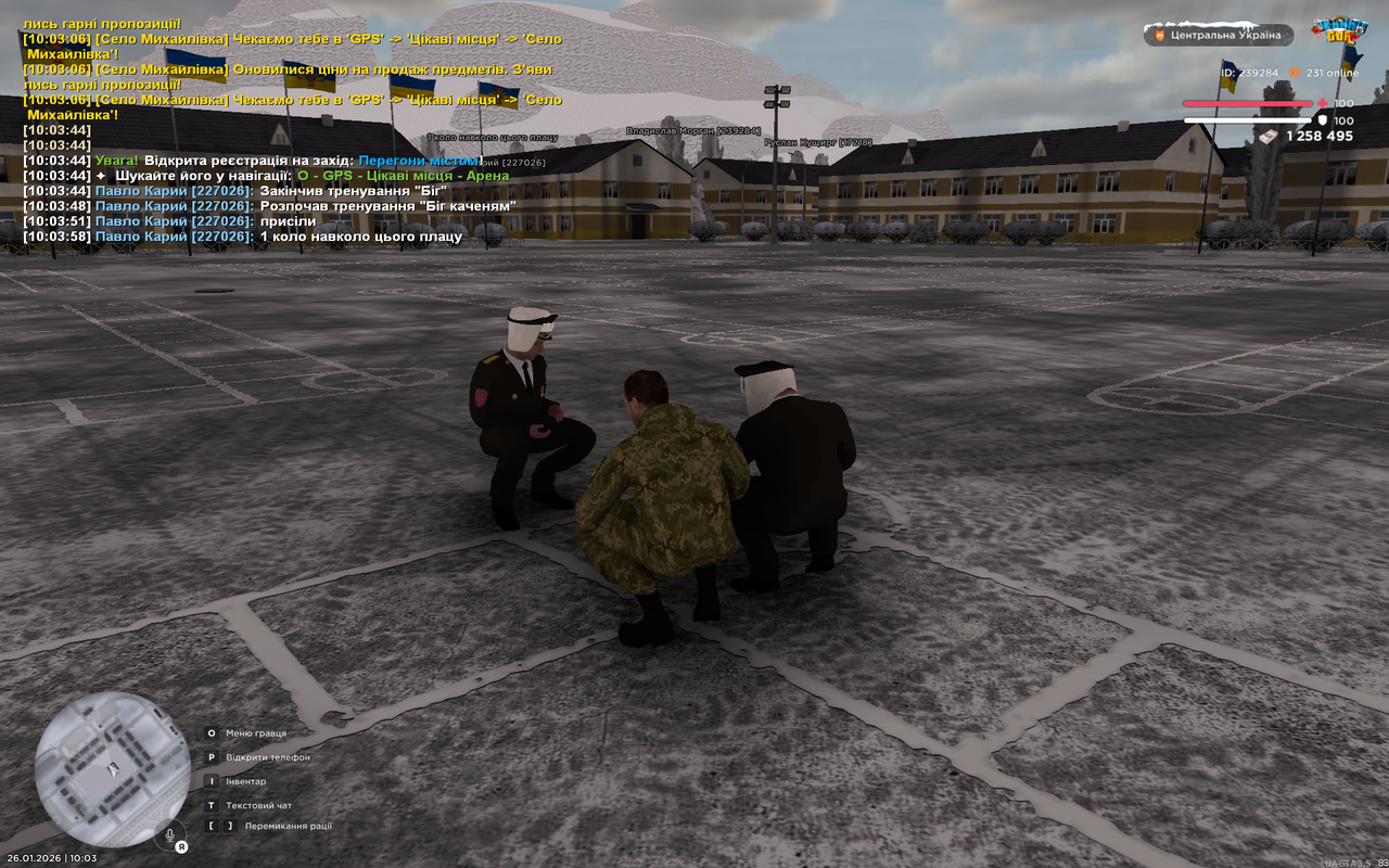 Grand Theft Auto San Andreas Screenshot 2026 01 26 10 03 58 82