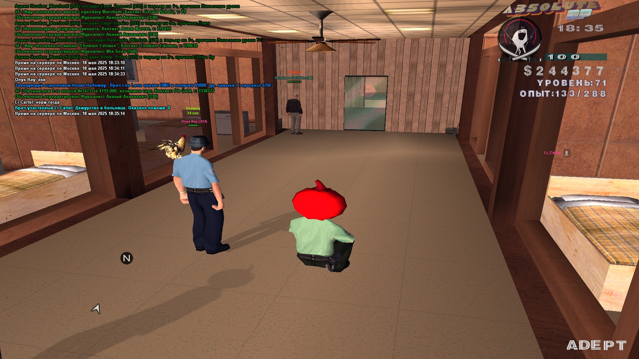 Li Cartel [Platinum] [2025-05-18 18-35]