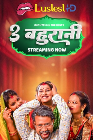 3 Bahurani (2025) Hindi GoddesMahi Short Films | 1080p | 720p | 480p | WEB-DL | Download | Watch Online