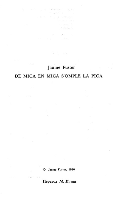 p0034