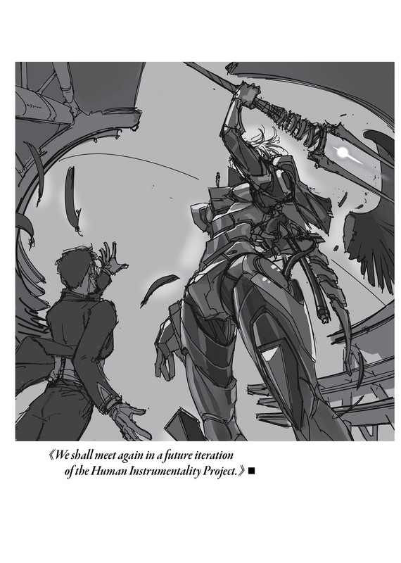 Evangelion-Volume5-INTERIORIMAGES-18.jpg