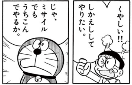 スクリーンショット 13 1 2026 171343