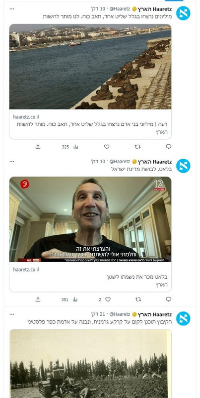 ללא כותרת