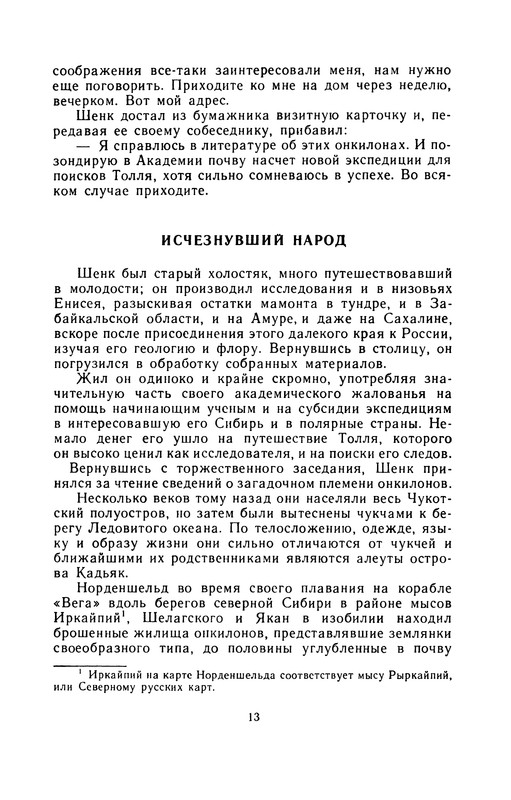 p0015