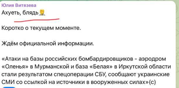 IMG-20250601-143424-998.jpg