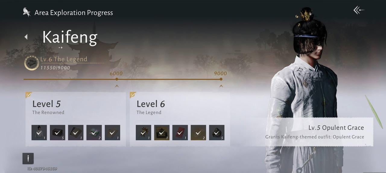 10542036 2c8905d4fe7adac3d15f240