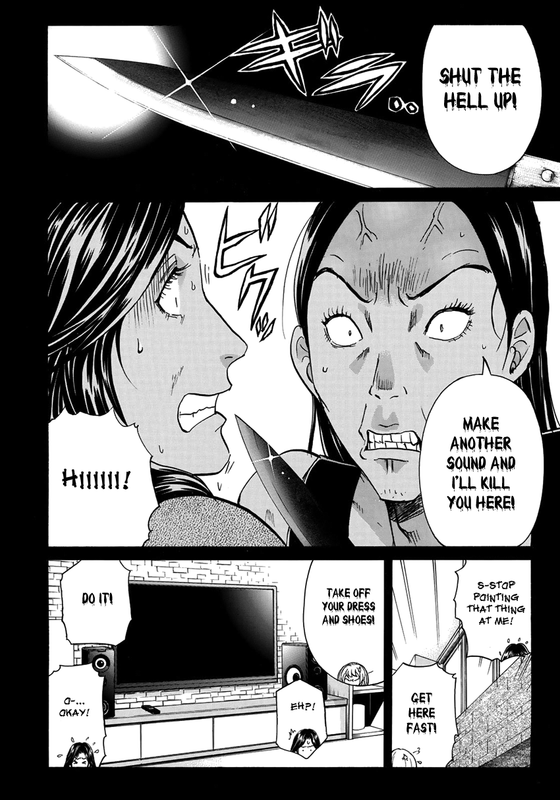 Kindaichi 37-sai no JikenboVol2-13