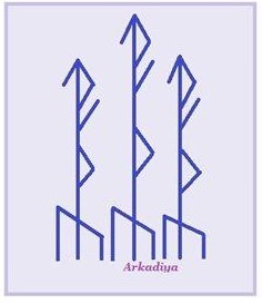 Ракета (энерджайзер)- Автор Arkadiya ETjACBf