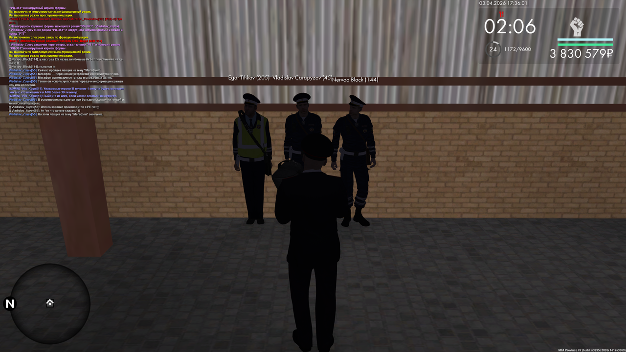 mta screen 2026 04 03 17 36 00