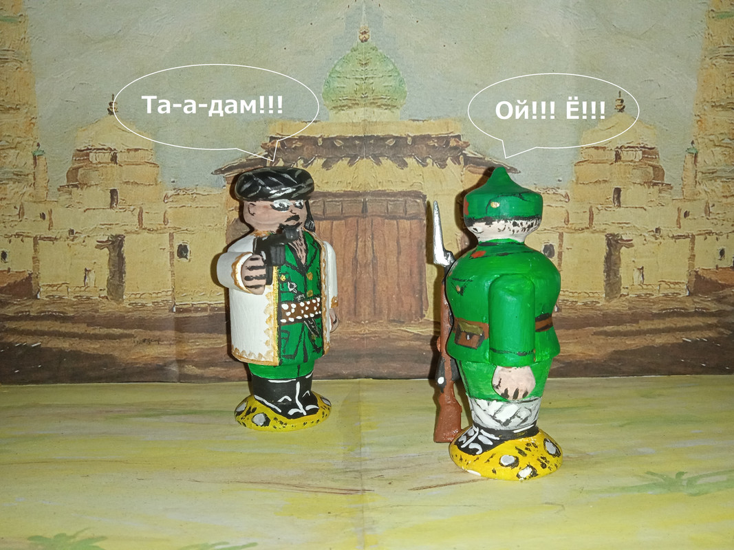 Восточная сказка (4)