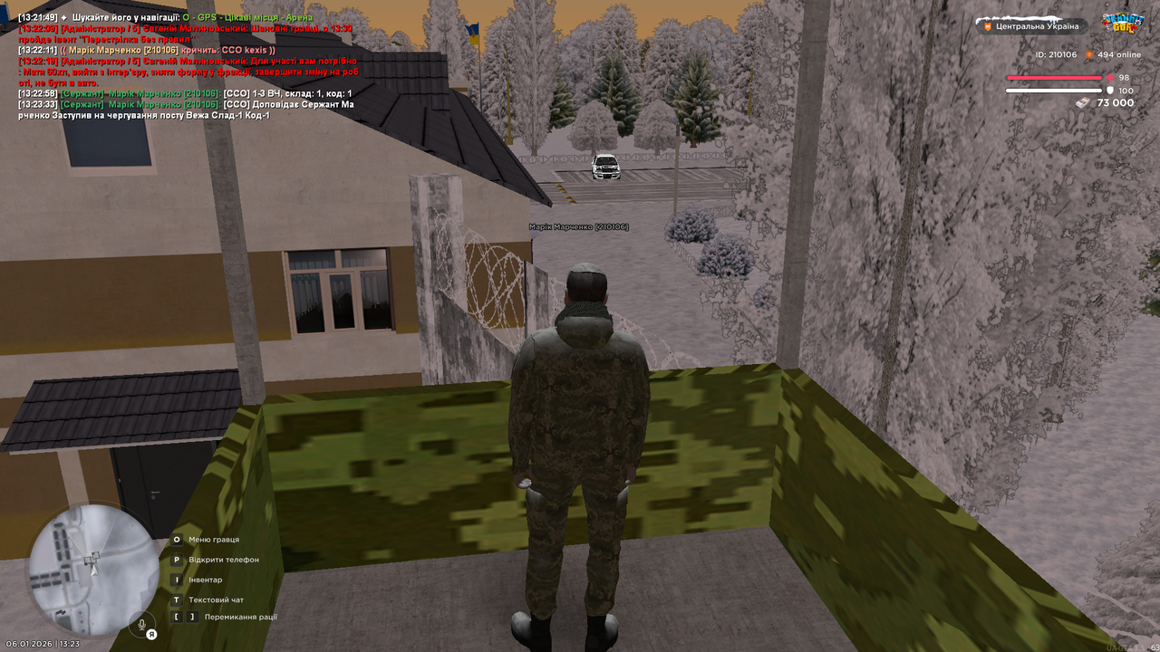 mta screen 2026 01 06 13 23 34