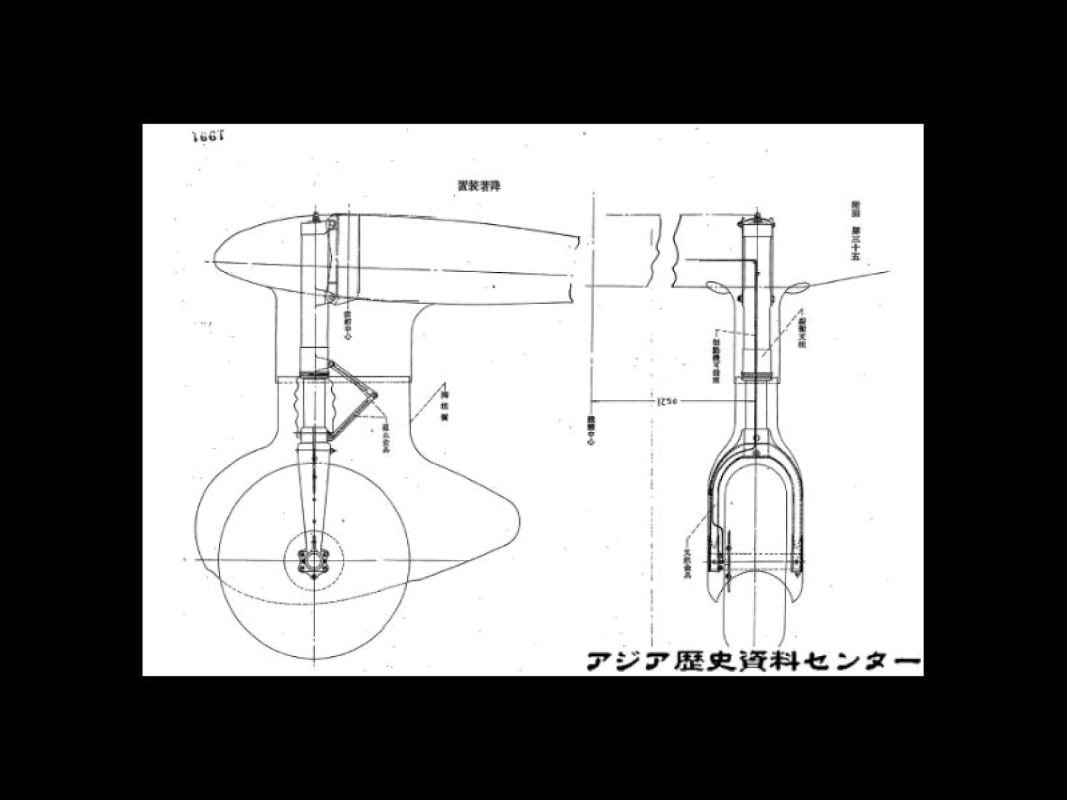 Ki-36-6