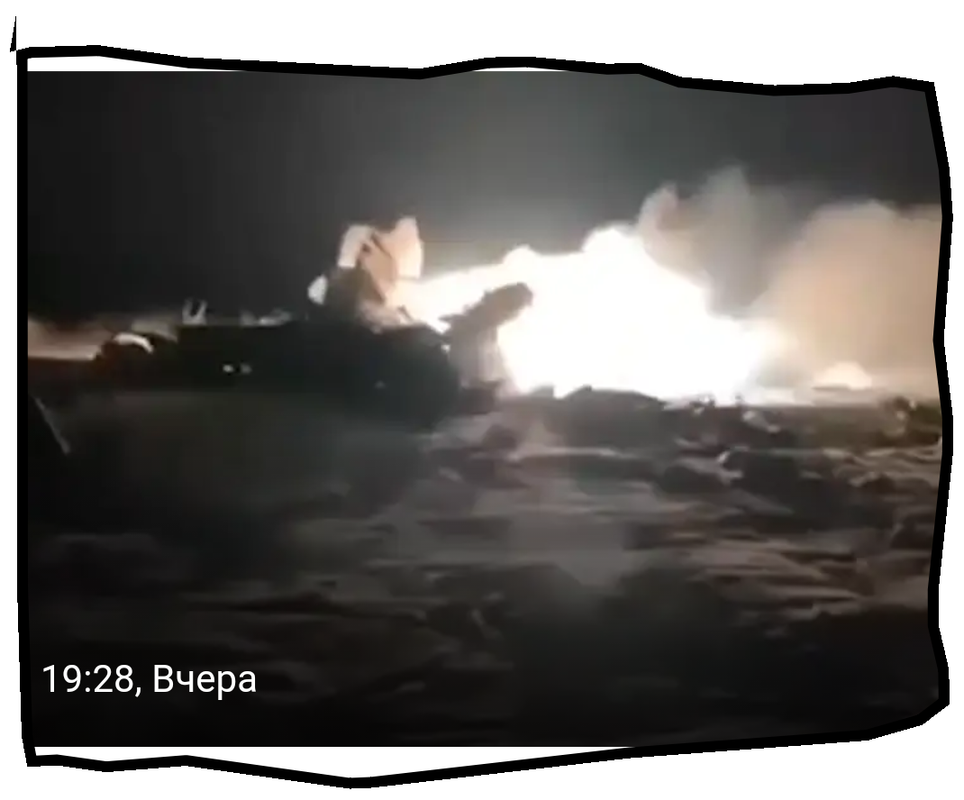 Сбитый украинский истребитель. Подбитые самолеты на Украине. Сбитый самолет а 50 в краснодарском крае