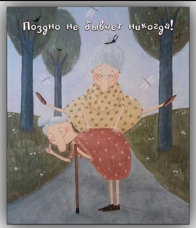 206980BA-FB7A-4101-ABE2-3B6F078FCA09