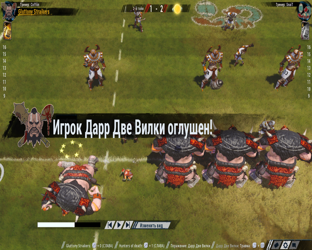 Screenshot_561