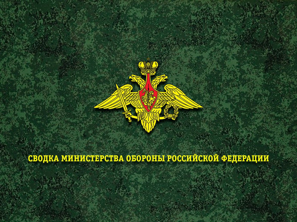 RUSIJA-PIRMYN!
