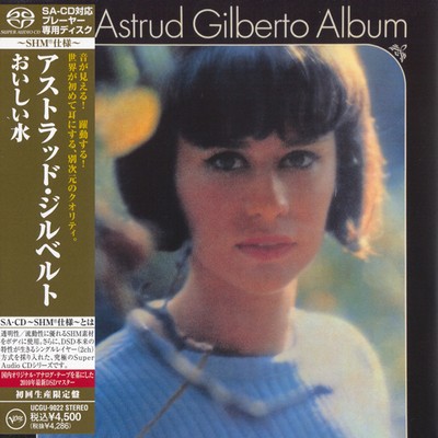 Astrud Gilberto - The Astrud Gilberto Album (1965) [2011, Japan, Remastered, Hi-Res SACD Rip]