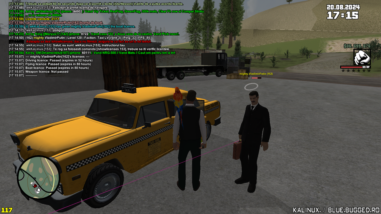 2024-08-20 17-15-09-882