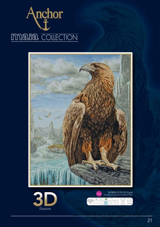 76169-20b95-109249297--ua1474