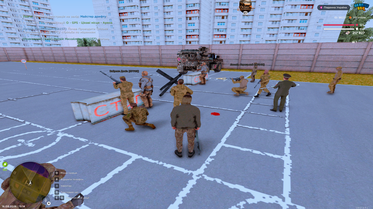 Grand Theft Auto San Andreas Screenshot 2026 09 16 15 14 00 63