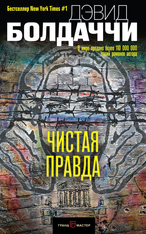 cover1-w820