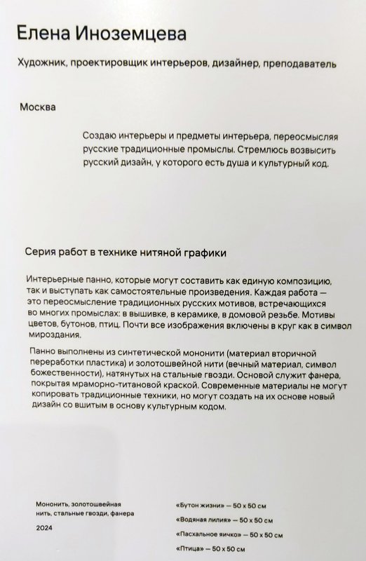https://i.postimg.cc/gc5WxXFr/006-IMG-20251014-154607.jpg