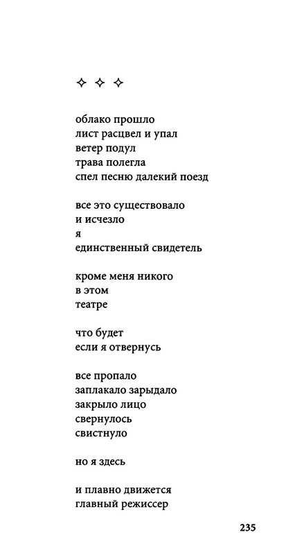 p0024