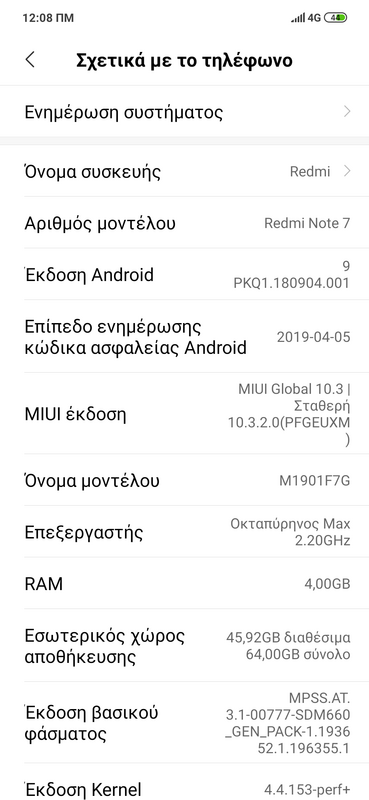 Screenshot-2019-06-05-00-08-30-223-com-android-settings.png