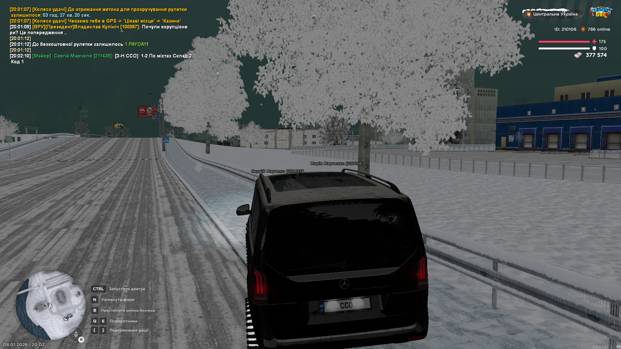 mta screen 2026 01 08 20 02 16