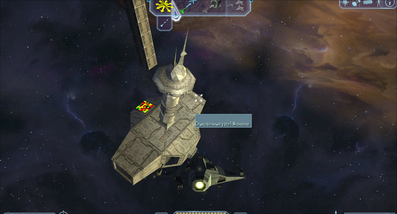 снимок 20260318 192130