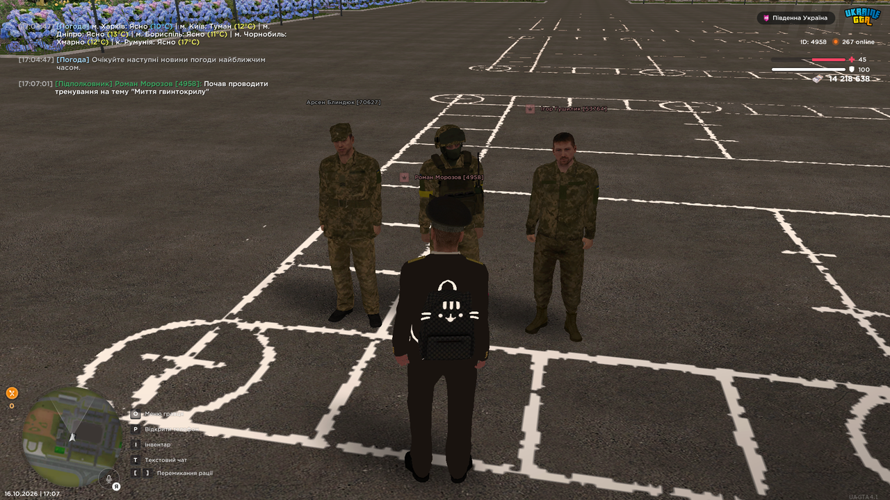 UKRAINE GTA 16 10 2026 17 07 03