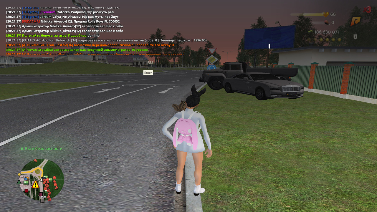 gta_sa 2024-10-07 20-21-57-246