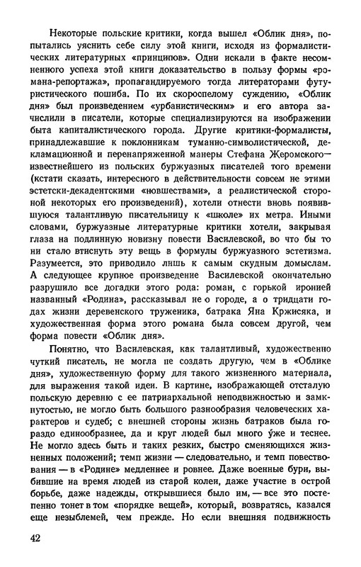 p0046 — Postimages