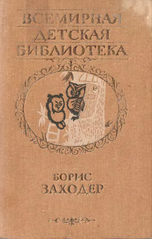 p0001