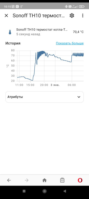 Screenshot_2024-01-03-11-03-54-422_com.whatsapp