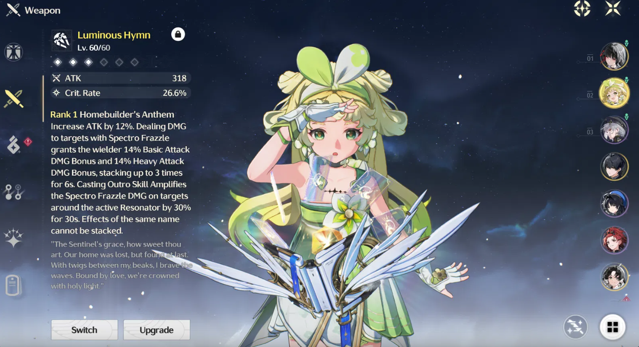 Screenshot 2025 12 08 131730