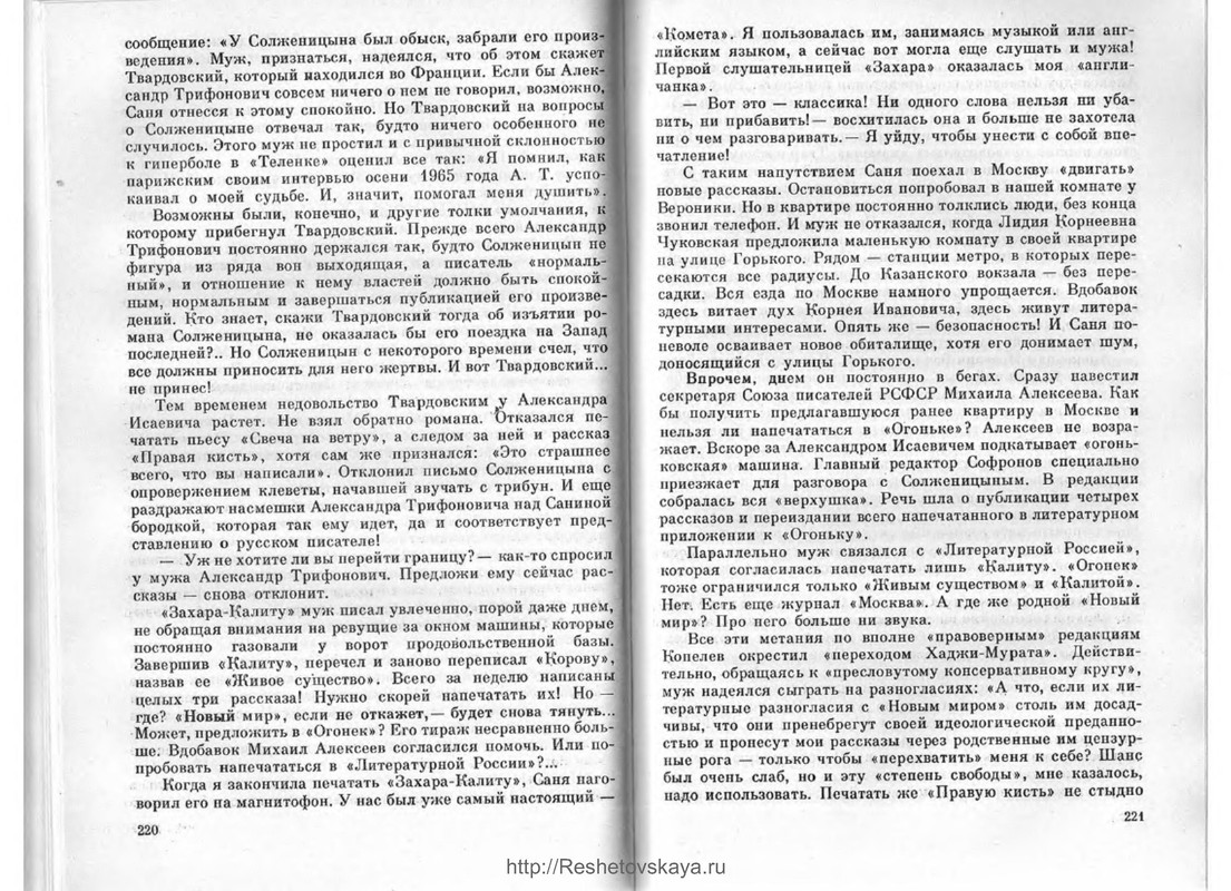 p0030